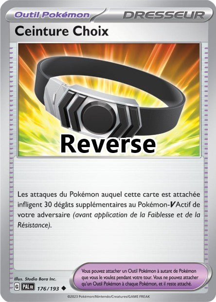Ceinture Choix reverse