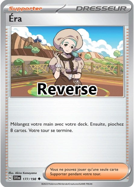 Éra reverse