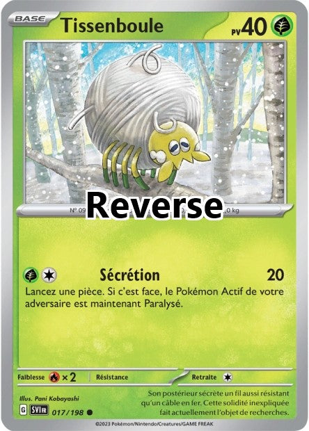 Tissenboule reverse