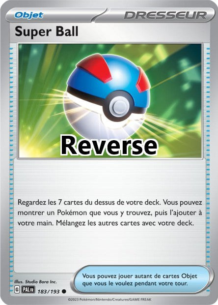 Super Ball reverse