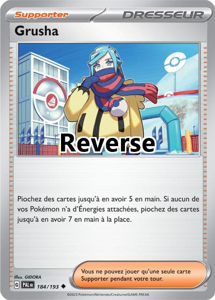Grusha reverse