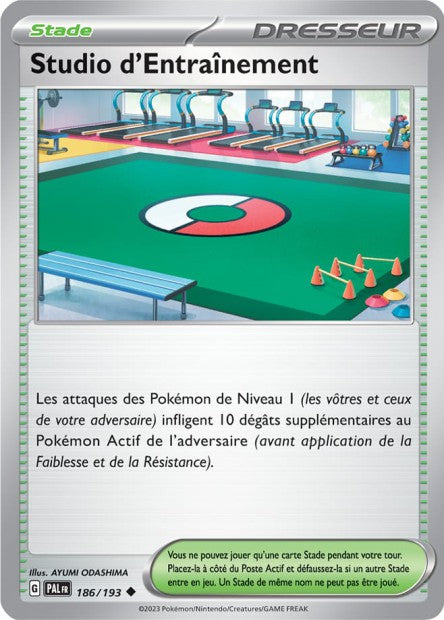 Studio d'Entraînement
