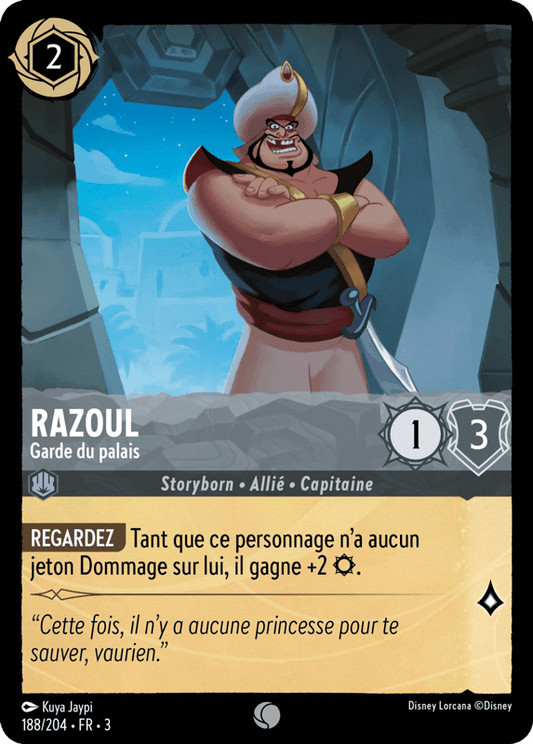 Razoul Garde du palais
