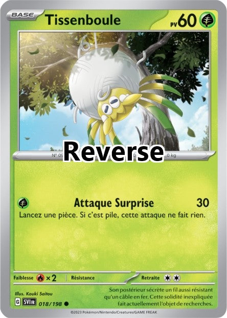 Tissenboule reverse
