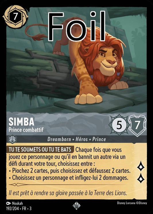 Simba foil Prince combattif