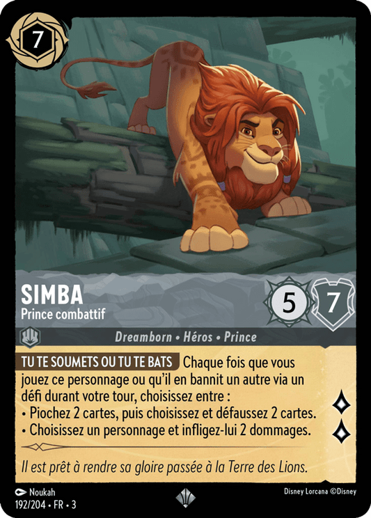 Simba Prince combattif