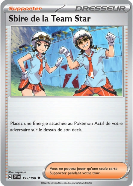 Sbire de la Team Star