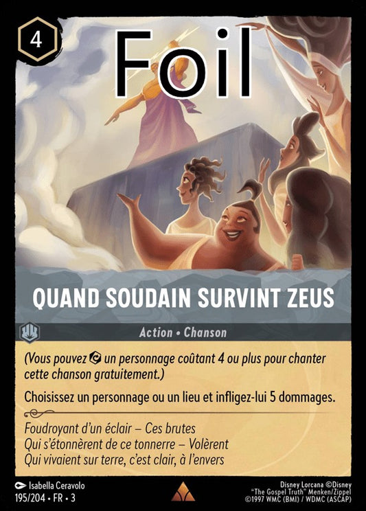 Quand soudain survint Zeus foil