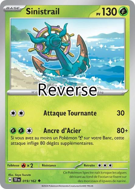 Sinistrail reverse