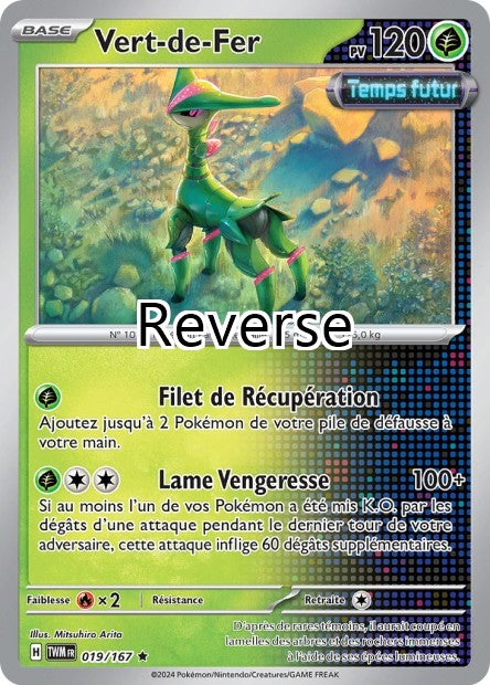 Vert-de-Fer reverse