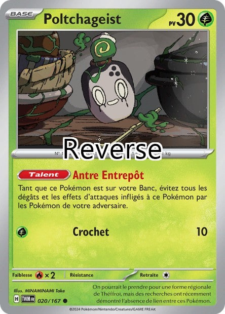Poltchageist reverse