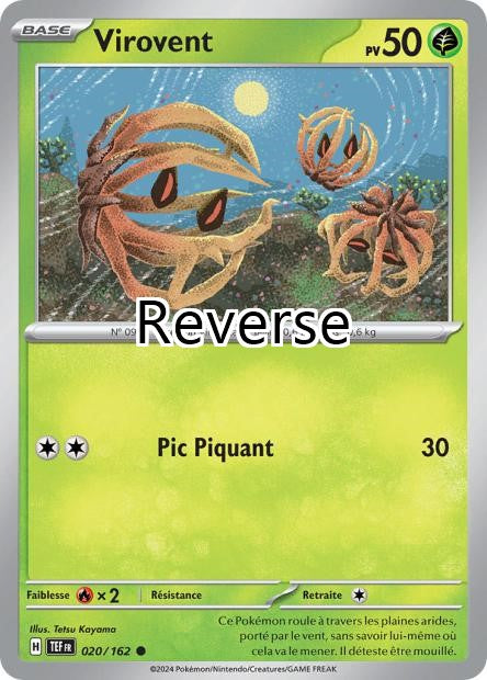 Virovent reverse