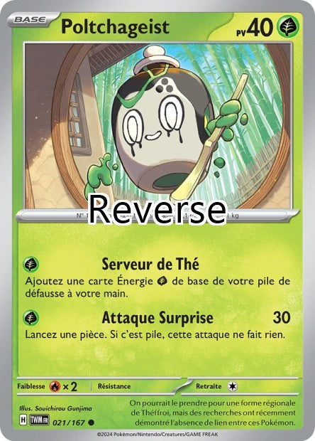 Poltchageist reverse