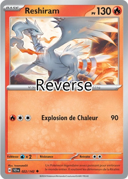 Reshiram reverse