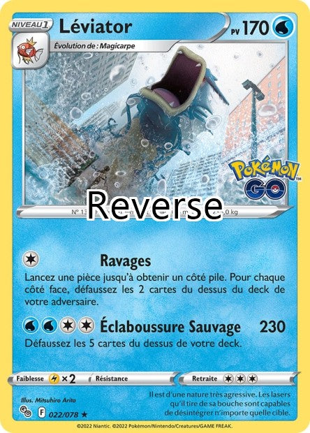 Léviator reverse