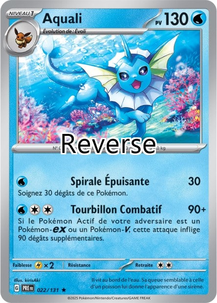 Aquali reverse