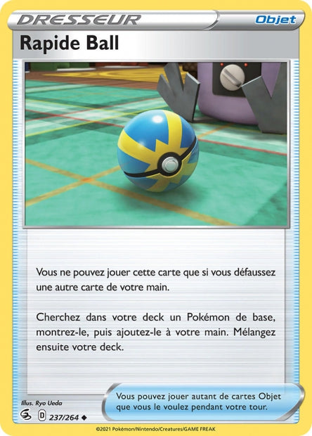 Rapide Ball