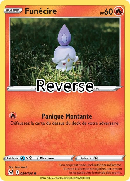 Funécire reverse