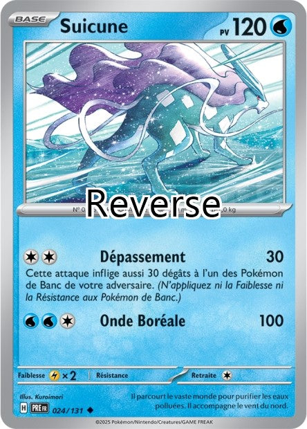 Suicune reverse