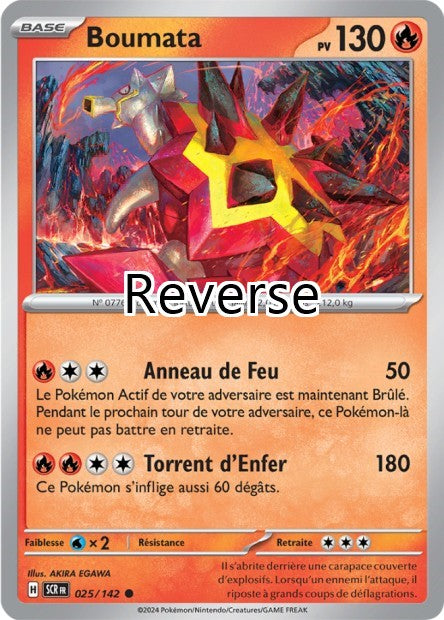 Boumata reverse