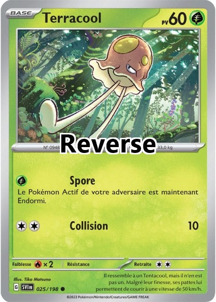 Terracool reverse