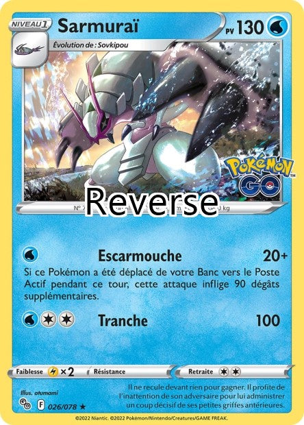 Sarmuraï reverse