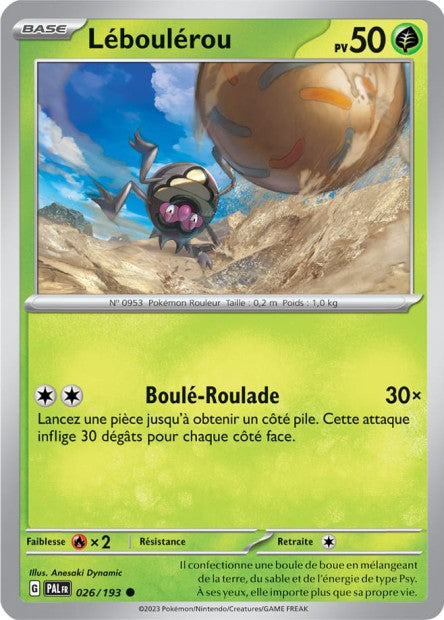 Leboulerou