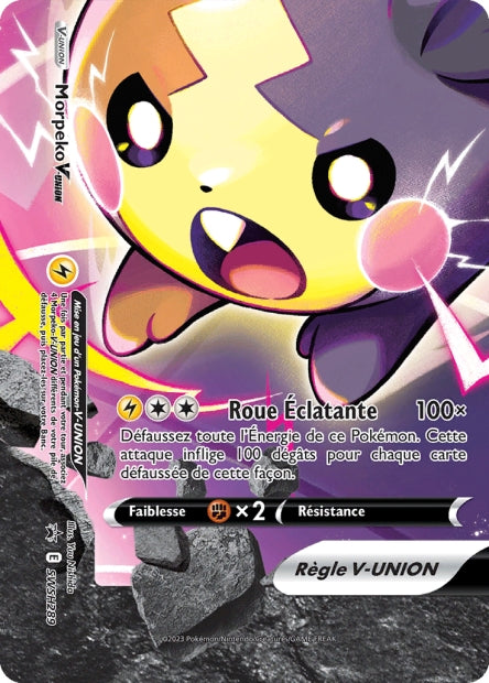 Morpeko swsh289
