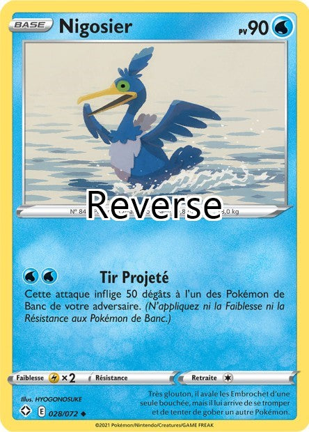 Nigosier 028 reverse