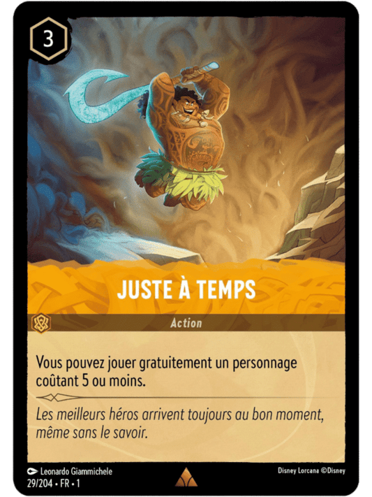 Juste à temps