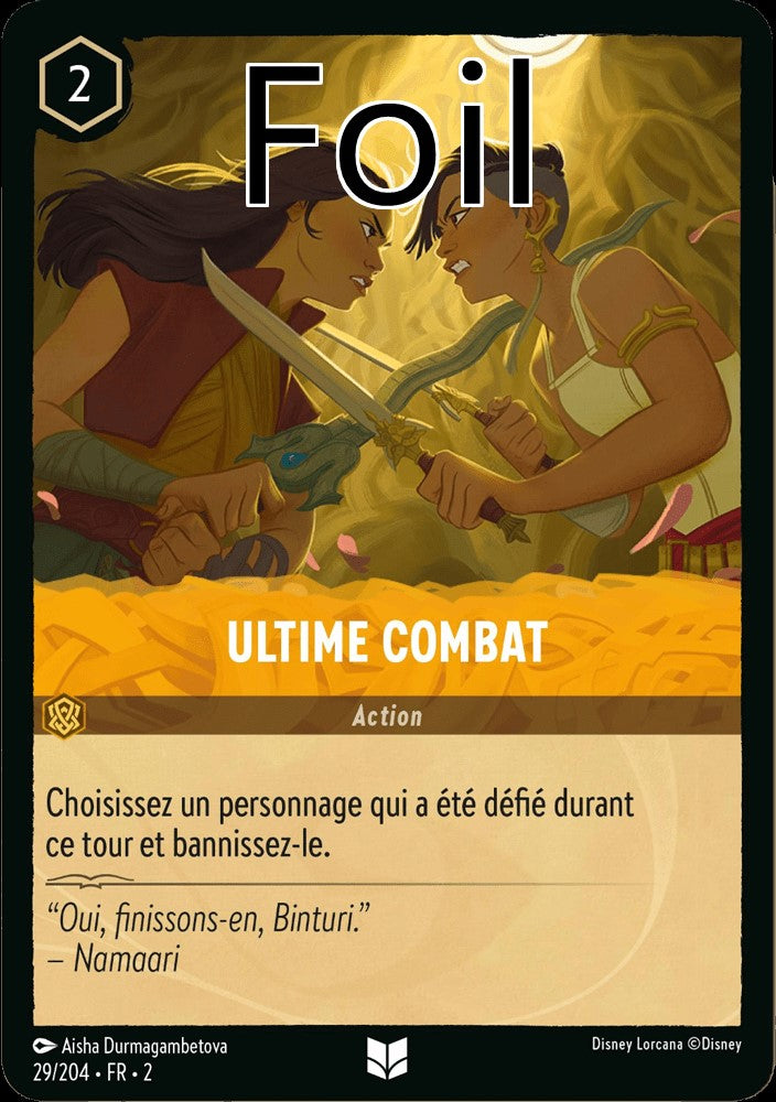 Ultime Combat Foil