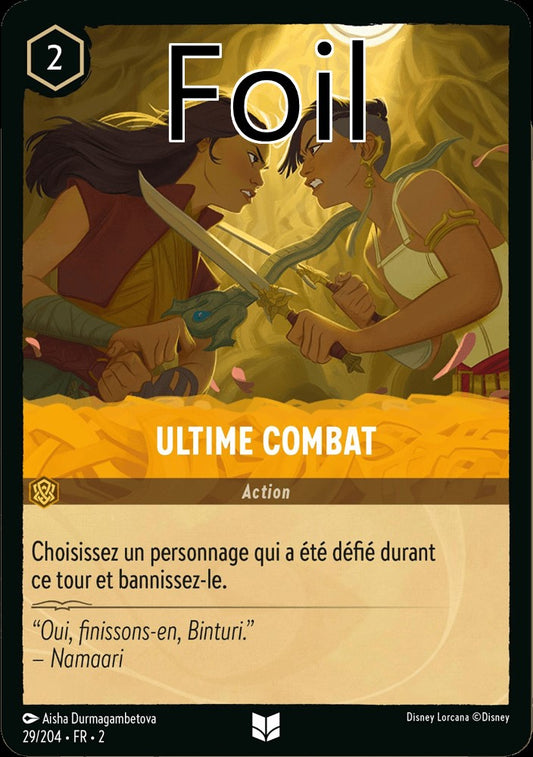 Ultime Combat Foil