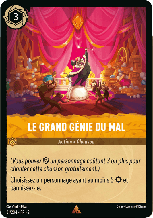 Le Grand génie du mal