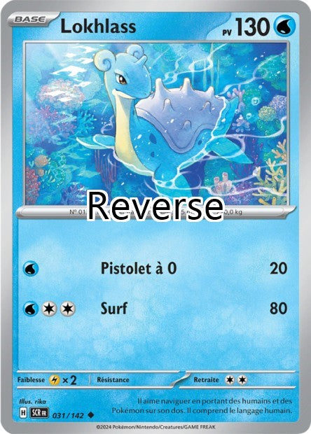 Lokhlass reverse