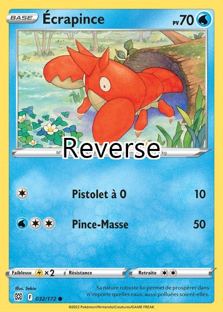 Ecrapince reverse