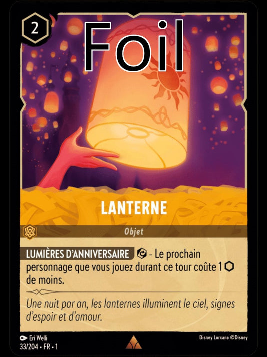 Lanterne Foil