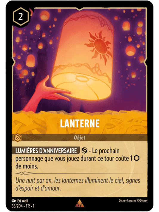 Lanterne