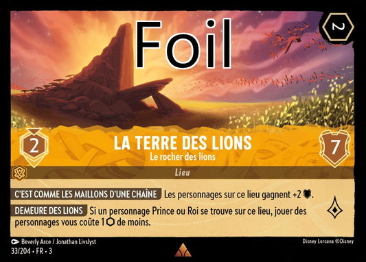 La terre des lions foil Le rocher des lions