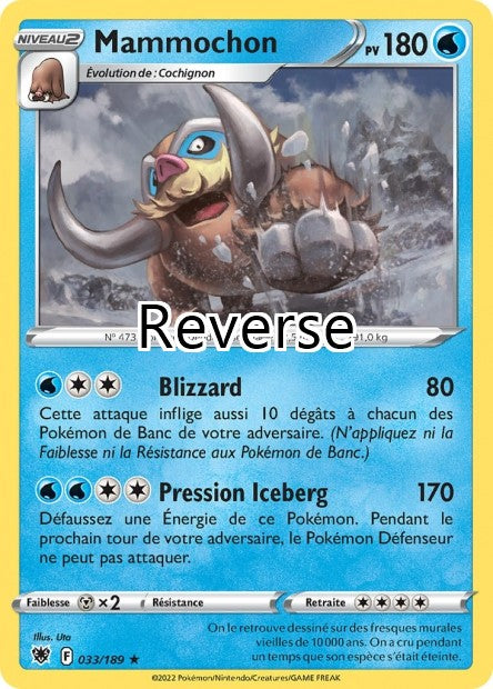 Mammochon reverse