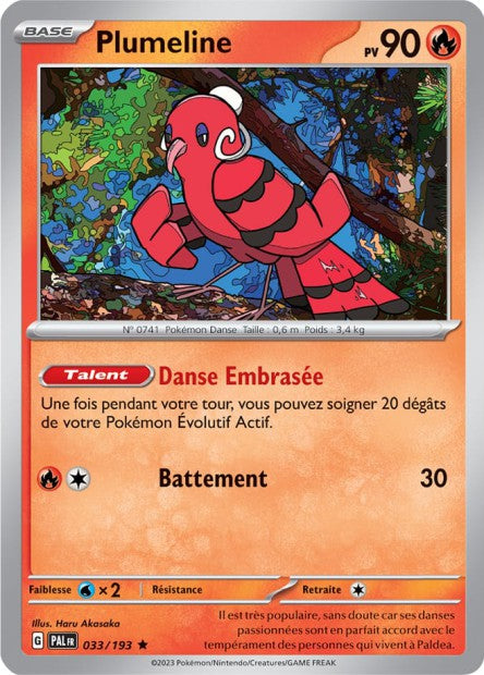 Plumeline