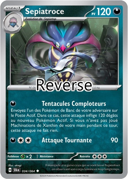 Sepiatroce reverse