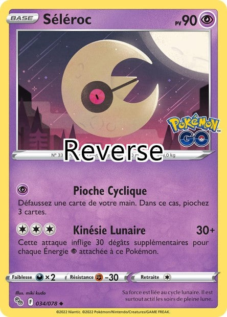 Séléroc reverse