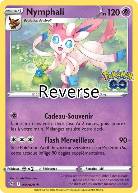 Nymphali reverse