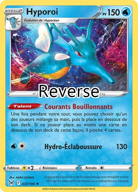 Hyporoi reverse
