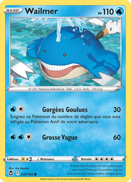 Wailmer