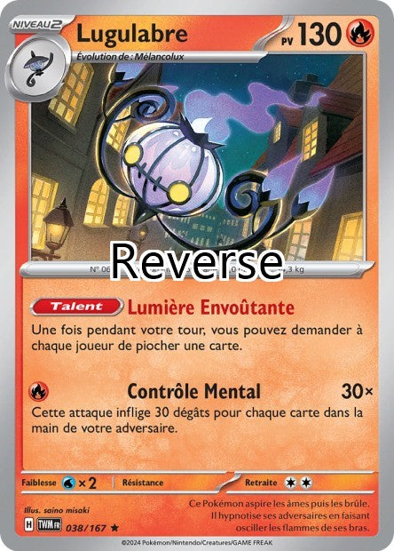 Lugulabre reverse