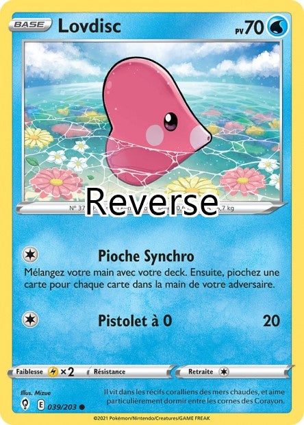 Lovdisc reverse