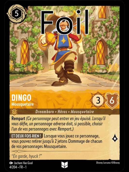Dingo Foil 
Mousquetaire