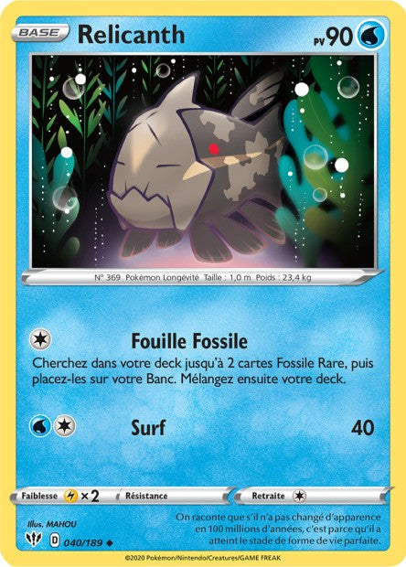 Relicanth 040