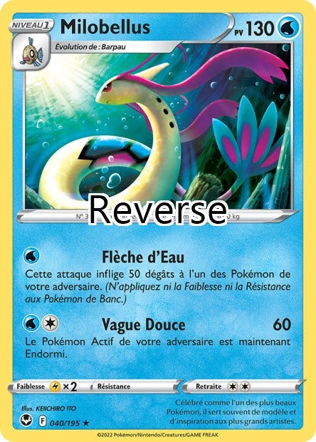 Milobellus reverse